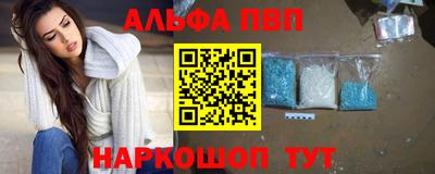 2c-b Нягань