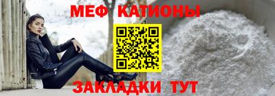 2c-b Нягань