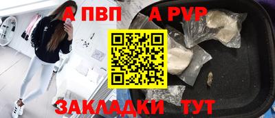 ГАЛЛЮЦИНОГЕННЫЕ ГРИБЫ Обнинск