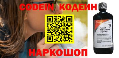 меф VHQ Обь