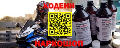меф VHQ Обь