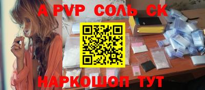 ГАЛЛЮЦИНОГЕННЫЕ ГРИБЫ Обнинск