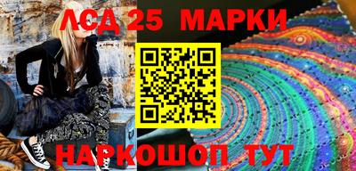 2c-b Нягань