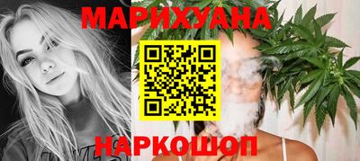 ГАЛЛЮЦИНОГЕННЫЕ ГРИБЫ Обнинск
