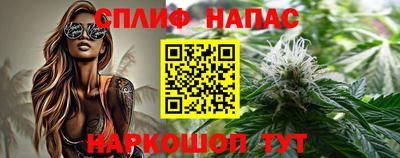ГАЛЛЮЦИНОГЕННЫЕ ГРИБЫ Обнинск