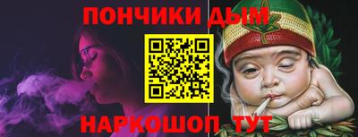 2c-b Нягань