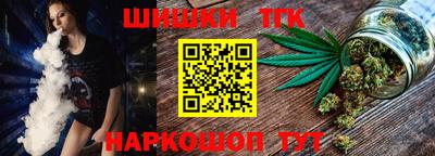 меф VHQ Обь