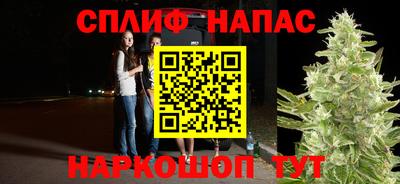 ГАЛЛЮЦИНОГЕННЫЕ ГРИБЫ Обнинск