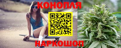 2c-b Нягань