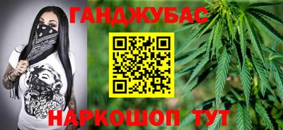 меф VHQ Обь