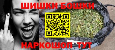 меф VHQ Обь