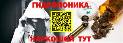 2c-b Нягань