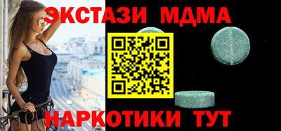 2c-b Нягань