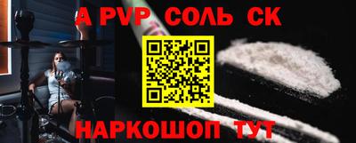 ГАЛЛЮЦИНОГЕННЫЕ ГРИБЫ Обнинск