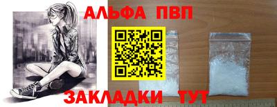 ГАЛЛЮЦИНОГЕННЫЕ ГРИБЫ Обнинск