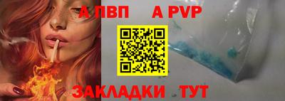 ГАЛЛЮЦИНОГЕННЫЕ ГРИБЫ Обнинск