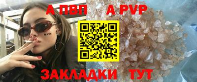 2c-b Нягань