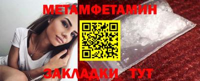 2c-b Нягань