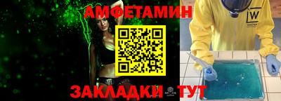 2c-b Нягань