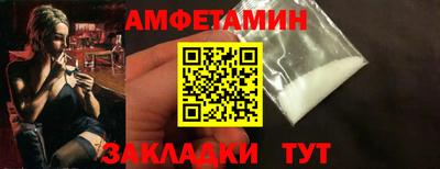 ГАЛЛЮЦИНОГЕННЫЕ ГРИБЫ Обнинск