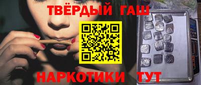 меф VHQ Обь