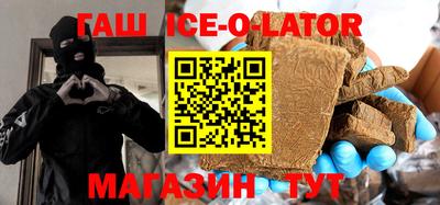 меф VHQ Обь